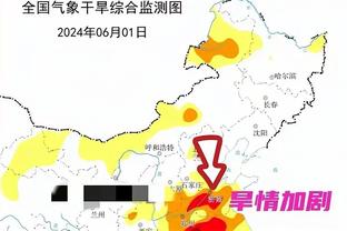 新利体育登录手机官网截图0